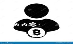 以下是您请求的内容：如