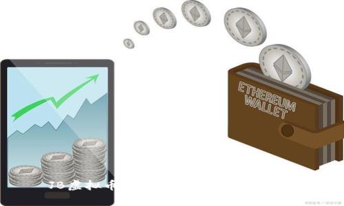 JB虚拟币的全面解析与投资指南