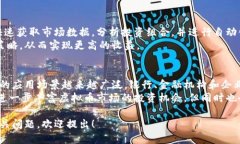 思考一个且的将要量化分