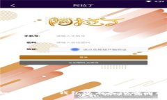 如何解决TP钱包没有备份的