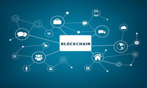 

  TP钱包删除后如何恢复及相关疑问解答 / 

相关关键词

 guanjianci TP钱包, 钱包恢复, 数据丢失, 加密货币 /guanjianci 

---

引言
随着加密货币的普及，越来越多的用户开始使用数字货币钱包，尤其是TP钱包等主流选择。TP钱包以其易用性和安全性受到广泛欢迎，但许多用户在操作过程中可能会遇到一些问题，例如误删除钱包或遇到软件故障。从而引发了一个常见问题：TP钱包删除了，还能恢复吗？本文将详细探讨这一问题，并为用户提供解决方案。

TP钱包删除的常见原因
在了解TP钱包是否能够恢复之前，我们首先需要探讨导致钱包删除的可能原因。以下是一些常见的情形：
1. **误操作**：用户在不经意间删除了应用程序或钱包文件，这种情况相对较为普遍。
2. **软件故障**：某些情况下，TP钱包因为系统故障或更新错误可能导致数据丢失。
3. **手机重置**：手机系统更新、重置或格式化后，存储在设备上的所有数据都会被删除，包括TP钱包。
4. **安全问题**：为了提高安全性，用户可能会选择卸载钱包应用，从而导致其相关数据的缺失。
了解这些原因能够帮助用户在今后更好地保护自己的数字资产，并减少不必要的损失。

TP钱包的恢复可能性
当用户面临TP钱包被删除的情形时，恢复的可能性取决于多个因素。
1. **备份是否存在**：TP钱包通常会鼓励用户定期进行备份，如果您在删除之前进行了备份，那么恢复是非常简单的。可以通过钱包的助记词或私钥轻松找回。
2. **存储方式**：如果钱包的数据是存储在云端，那么用户只需重新登录即可找回。但如果数据是本地存储，则可能会面临更大的挑战。
3. **专业恢复工具**：在某些情况下，可以使用数据恢复工具来恢复删除的数据，然而，这种方法并不总能保证成功，而且存在一定的风险。
因此，我们建议用户在使用数字钱包时要定期进行备份，以便遇到意外情况时能够迅速恢复。

如何恢复TP钱包？
如果您意外删除了TP钱包，可以根据以下步骤尝试恢复：
1. **恢复备份**：如果您之前对TP钱包进行了备份，可以按照以下步骤恢复：
     - 下载并重新安装TP钱包应用。 /p
     - 打开应用，选择“恢复钱包”。 /p
     - 输入助记词或导入备份文件，按照提示完成操作。 /p

2. **使用数据恢复软件**：如果您没有备份，可以尝试使用一些专业的数据恢复工具，如Recuva、Disk Drill等。这些工具可以帮助您扫描设备并尝试找回已删除的数据。然而，这一步骤不能保证100%恢复。
3. **寻求专业帮助**：在一些特殊情况下，您可以考虑寻求专业的数据恢复公司帮助，他们可能会使用更高级的技术来尝试恢复数据。

预防数据丢失的有效措施
在使用TP钱包时，采取预防措施是非常重要的。以下是一些有效的防范措施：
1. **定期备份**：用户应定期进入TP钱包进行备份，避免在意外数据丢失时造成损失。备份可以通过助记词、私钥等实现。
2. **使用安全的存储方式**：尽量将备份存储在非易失性介质上，例如USB驱动器或其他安全设备，而不是仅仅依赖于云存储。
3. **提高安全意识**：保持警惕，避免下载不明来源的软件或点击不明链接，以此减少钱包被盗或被删除的风险。
通过如上措施，用户可以更有效地保护其数字资产和TP钱包数据。

用户常见问题解答
1. **TP钱包为什么会意外删除？**
   意外删除通常是由于用户在操作时无意中选择了删除选项，或者在清理手机应用时误删。此外，也可能是因为系统自动更新导致的软件故障。
   
2. **TP钱包数据丢失需要多久才能恢复？**
   数据恢复的时间取决于多种因素，特别是恢复方法的不同。如果使用备份恢复，可以在几分钟内完成；如果使用数据恢复工具，可能需要几个小时，具体取决于处理的数据量和设备性能。
   
3. **是否每个人都能恢复TP钱包的数据？**
   不是每个人都能成功恢复数据，尤其是当缺乏备份或在数据删除后进行了大量新数据写入时，恢复的难度会大幅增加。确保正确操作是成功的关键。
   
4. **如何确保备份的安全性？**
   备份建议存储在多个安全位置，包括物理存储设备和加密的云服务。还要确保只有您能访问这些备份。
   
5. **使用TP钱包的安全性如何？**
   TP钱包本身提供了一系列的安全防护措施，包括加密和多重身份验证，但用户也需保持高度警惕，提高个人信息的保护意识。
   
6. **如果TP钱包被盗了，该怎么办？**
   如果钱包被盗，第一时间需更改相关账户的密码，并冻结与钱包相关的资金。如果能找到私钥和助记词，建议尽快转移资金到新钱包中。

结论
TP钱包的删除不会是终点，用户能够通过备份或恢复方法有效找回数据。不过，正如本文所述，预防永远是最好的良药。通过定期备份和提高安全意识，用户可以在数字货币的浪潮中更加从容地保护自己的资产，规避潜在风险。