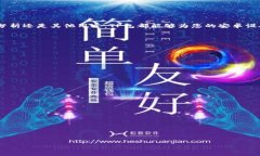 注意：在进行任何下载或