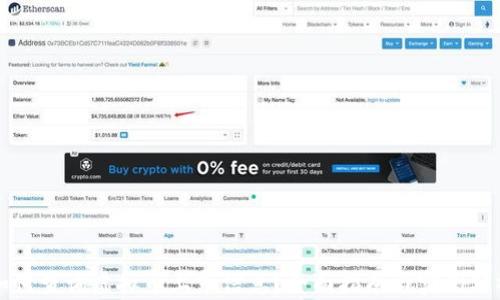 
如何查询虚拟币上市信息？全面指南与实例分析