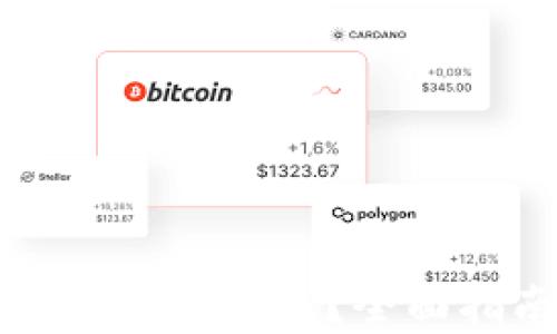 
如何查询虚拟币上市信息？全面指南与实例分析