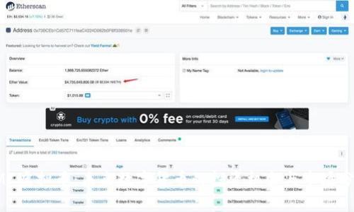 RMC虚拟币：未来数字货币的投资机会与市场分析