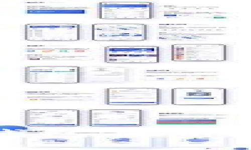 tp观察钱包提币流程详解