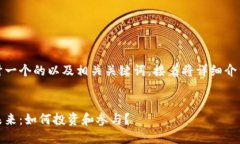 在这里为你设计一个的以