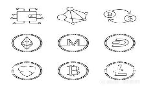 金融课程中的虚拟币——探索数字货币的未来