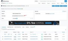 TP钱包币兑换不了怎么办？