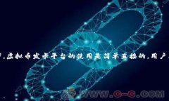 介绍在当今的数字经济中