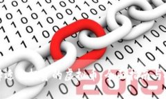 如何选择适合投资的虚拟