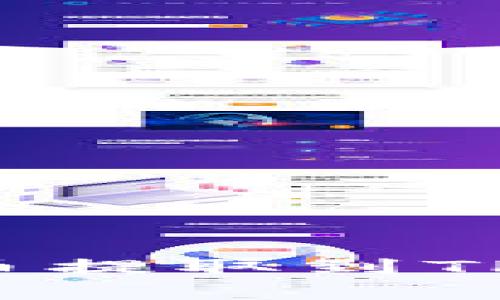 如何将数字货币提取到TP钱包？完整指南