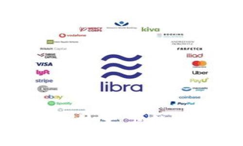 Gladius虚拟币：区块链技术下的去中心化安全解决方案