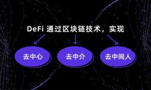 

2023年虚拟币投资指南：是否值得投资？
