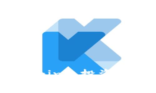 深入探索虚拟币Dogking：投资机会与市场前景解析