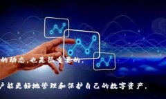   如何查找TP钱包上币的合