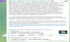 2023年最受欢迎的虚拟币交