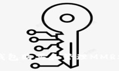 如何使用TP钱包购买和管理