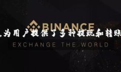 注意：请确保在进行任何