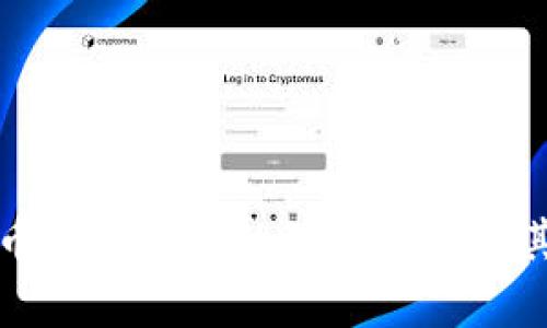 虚拟币不可拆分的深层解析及其影响