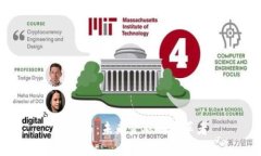 虚拟币：未来金融的变革