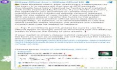 2023年虚拟币暴涨分析：市