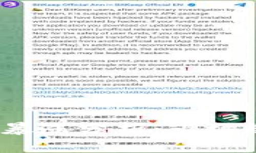 2023年虚拟币暴涨分析：市场趋势与投资策略