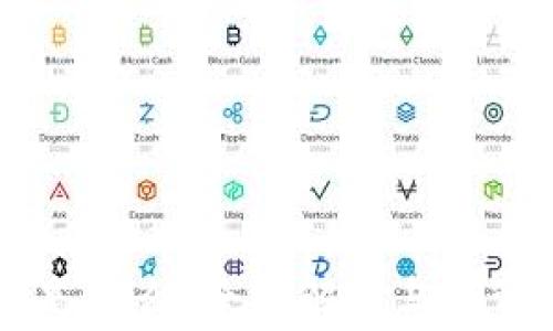 
虚拟币TR是什么？全面解析与投资前景分析