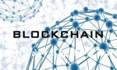 如何在TP钱包中创建火币钱