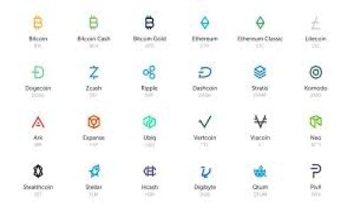 虚拟币QYC：未来数字货币的新星