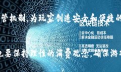 jiaoti如何有效获取和使用