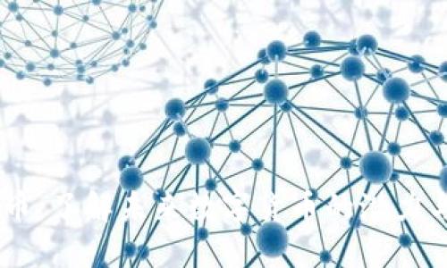 DPHE虚拟币：了解未来数字货币的潜力与投资机会