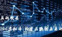 思考一个且的优质深入了