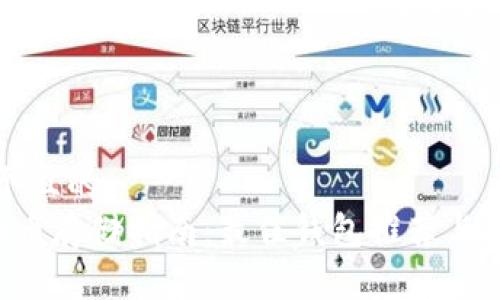 思考一个且的  
CTR虚拟币存储指南：最佳钱包推荐与使用技巧