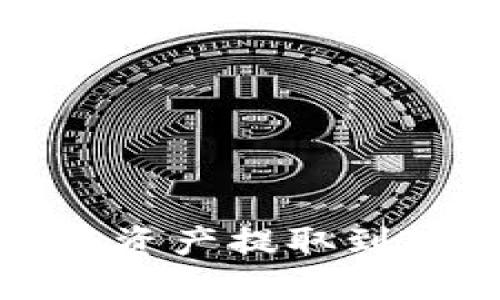 火币交易所如何将资产提取到TP钱包的详细指南