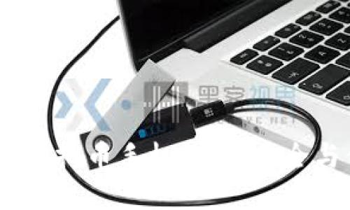 推荐2023年最佳虚拟币手机钱包：安全与便捷的完美结合