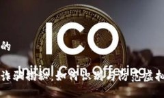 思考一个且的南平虚拟币