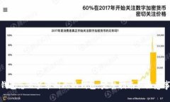 tp钱包怎么登录别人的钱包