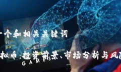 确定一个和相关关键词E