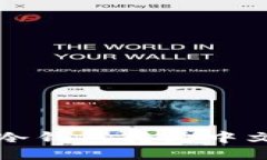 如何将TP冷钱包转为中文操