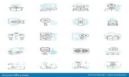 优质
如何在TP钱包中有效删除垃圾币数据，确保资产安全
