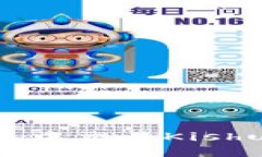 且的优质如何在TP钱包中交