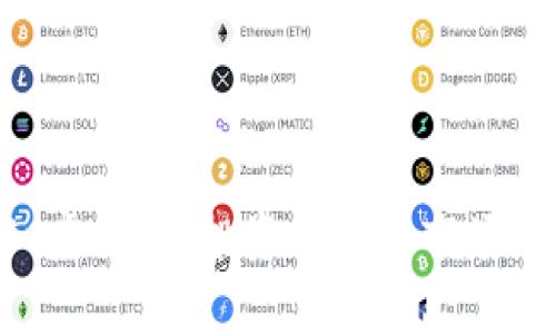 EFC虚拟币：投资前景与市场分析