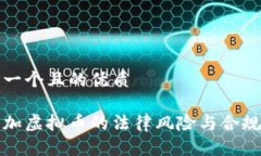 思考一个且的优质游戏加