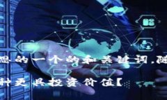 基于您的请求，以下是我