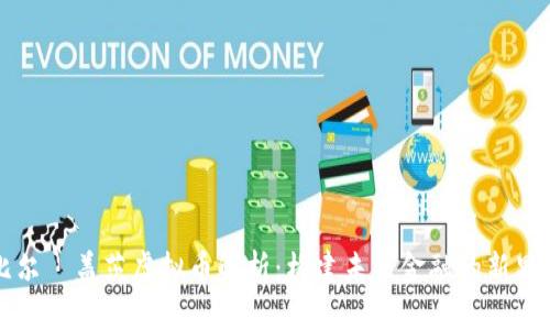 比尔·盖茨虚拟币解析：构建未来金融的新思维