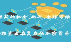 jiaoti虚拟币与小币的区别