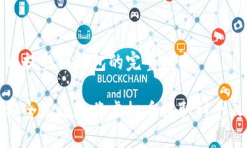 虚拟币提取到钱包的完整指南

如何安全高效地将虚拟币提取到个人钱包