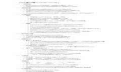 如何使用TP钱包存储和交易