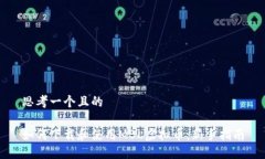 思考一个且的如何下载和